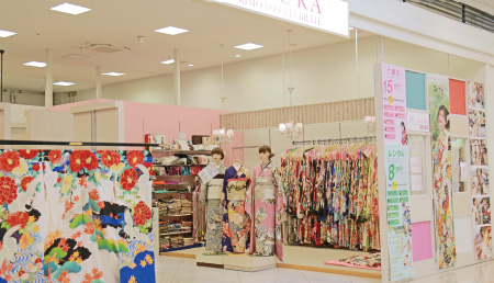 和の美おぐら　イオンタウン真岡店